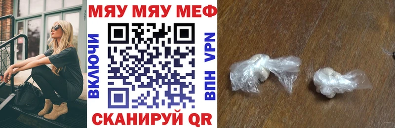 Псилоцибиновые грибы Рудня