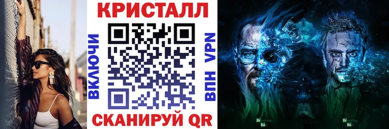 хочу площадка формула Amphetamine 97% Рудня