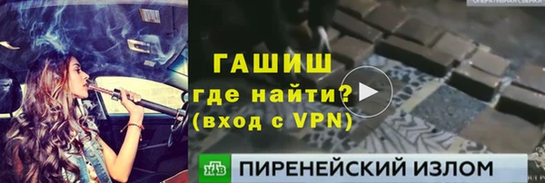 крисы Алексин