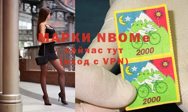 MESCALINE Алзамай