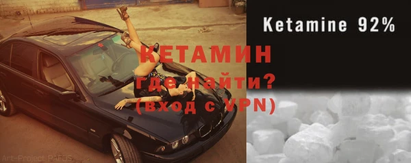 дживик Аркадак