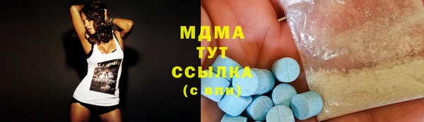 крисы Алексин