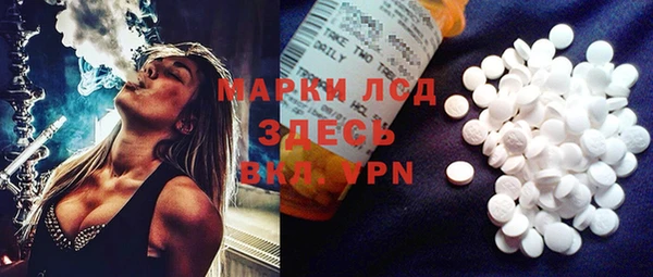 крисы Алексин