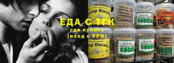 кокаин VHQ Армянск