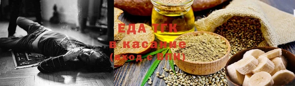 дживик Аркадак