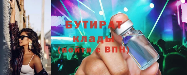 крисы Алексин