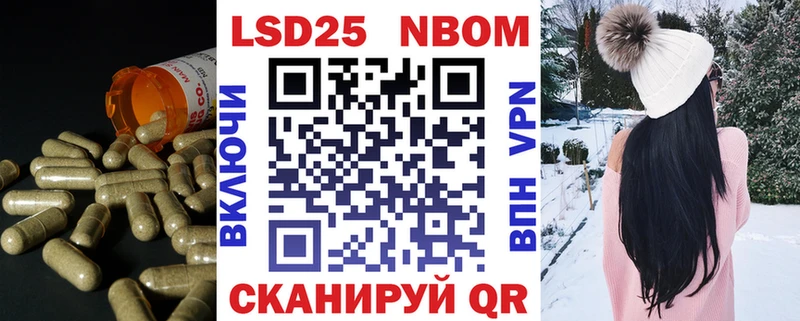 ЛСД экстази кислота  купить закладку  MEGA   Рудня 